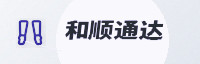 合作伙伴