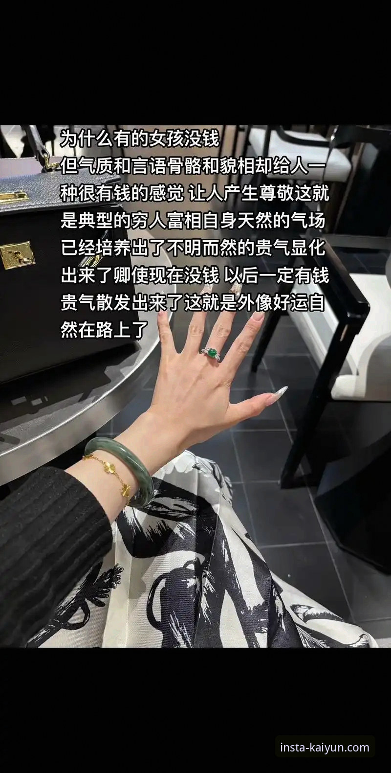 开运体育平台正品选购的7个关键要点