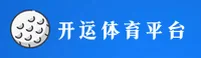 开运(中国)官网